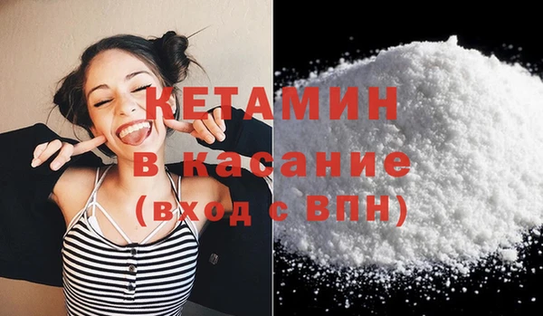 ECSTASY Бугульма